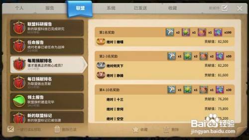 304f0999e92abab8833a5e494814f1c594eea1d1.jpg?x-bce-process=image%2Fresize%2Cm_lfit%2Cw_500%2Climit_1%2Fquality%2Cq_80