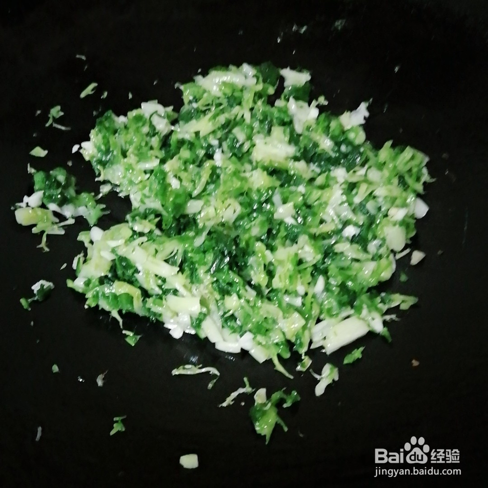 九芽生菜的家常做法