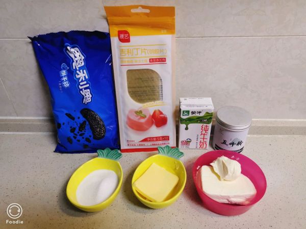 抹茶冻芝士蛋糕