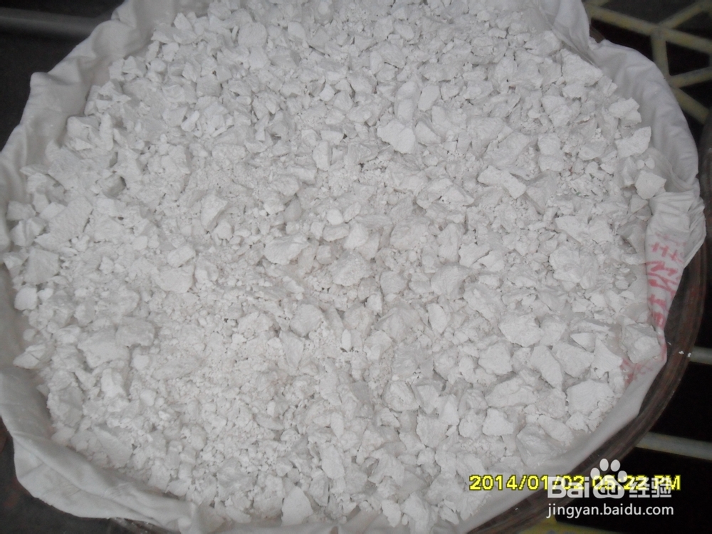 家庭自制地瓜粉(番薯粉)