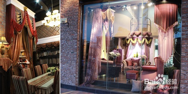 教你根据窗型选窗帘