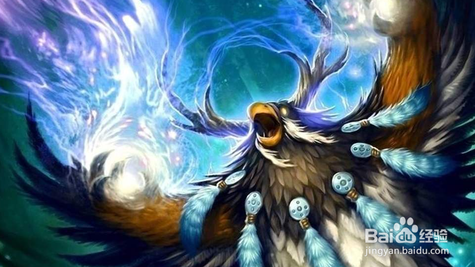 魔兽世界120级怎么去阿古斯