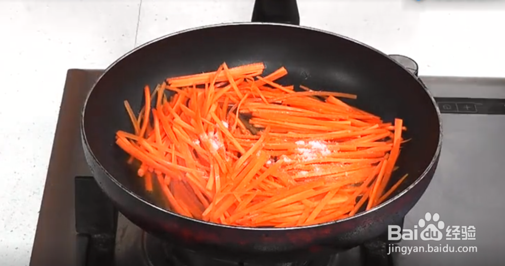 爽口胡萝卜丝的做法