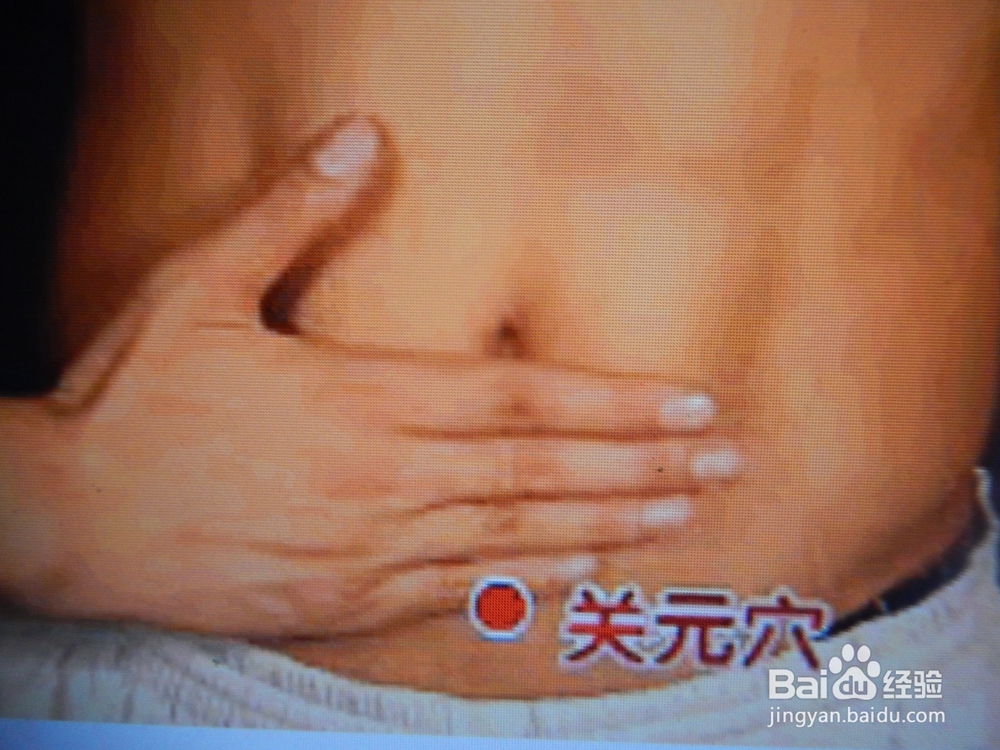 怎么制作能缓解便秘？