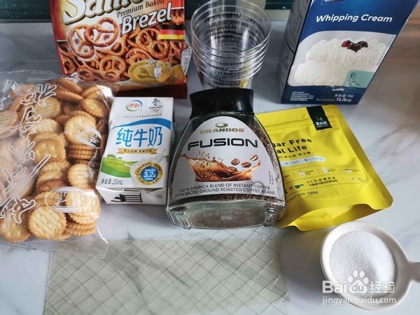 圣诞驯鹿咖啡慕斯