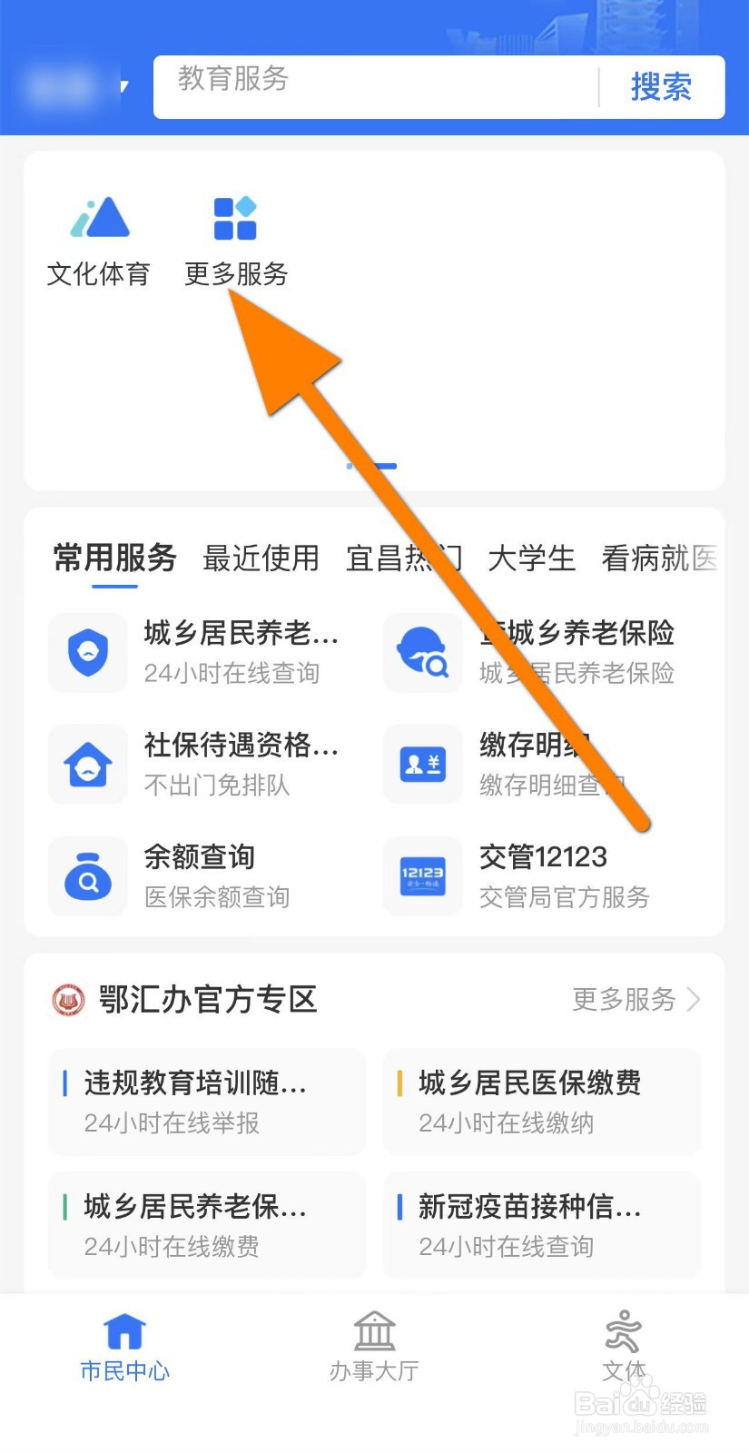 买到过期口罩怎么赔偿