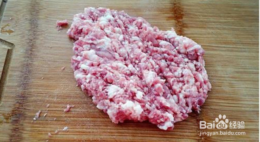 西葫芦馅包子的做法