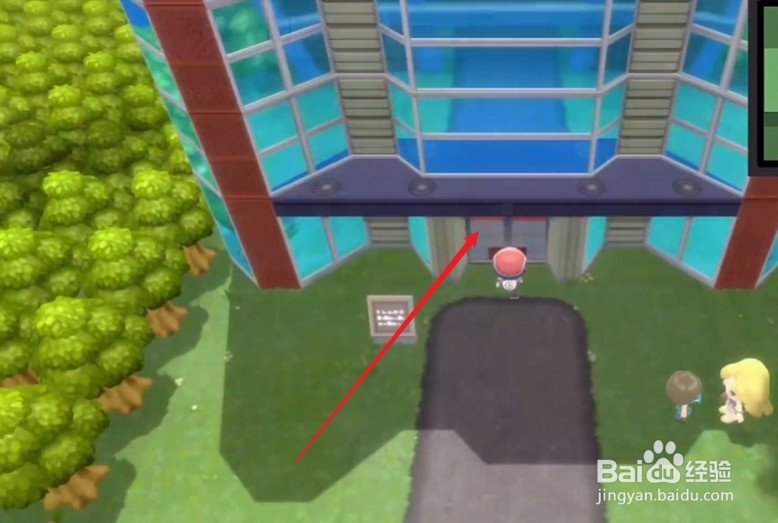 珍珠钻石怎么看个体值