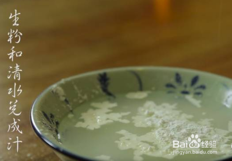 教你做独特的沙茶牛肉芥兰炒粿条