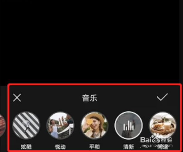 荣耀60Pro怎样用AI成片剪视频