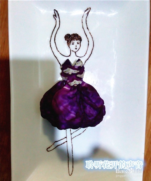 如何巧用废弃的食材制作餐盘画