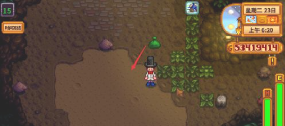 星露谷物语怎么得到黏土