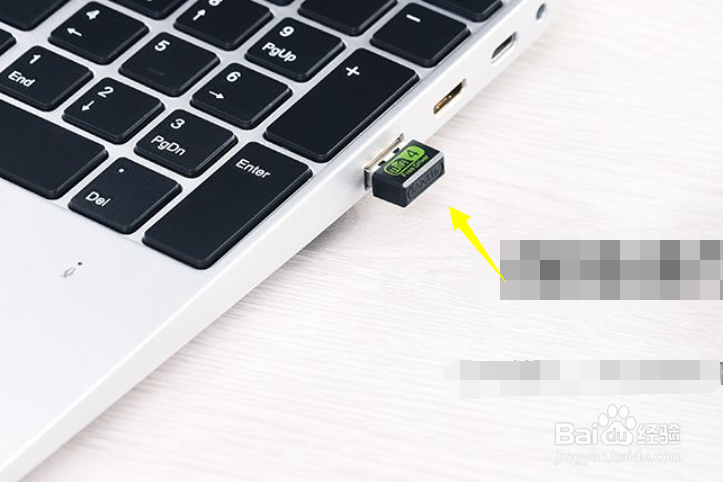 笔记本怎么买网卡上网