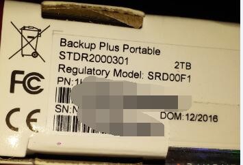 希捷睿品（升级版） 2T购买+检验+心得