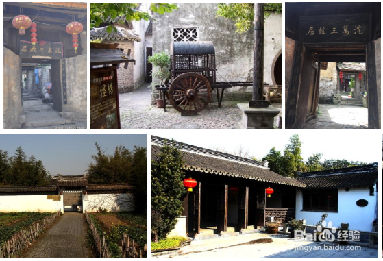 苏州有哪些名人纪念馆故居