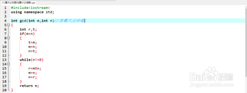 如何使用c或c 求最大公约数最小公倍数 百度经验