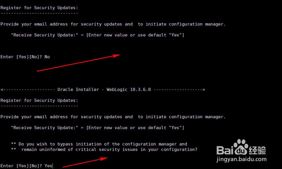 如何安装weblogic10.3.6（二）