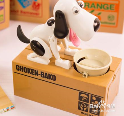 适合一年级男生的礼物