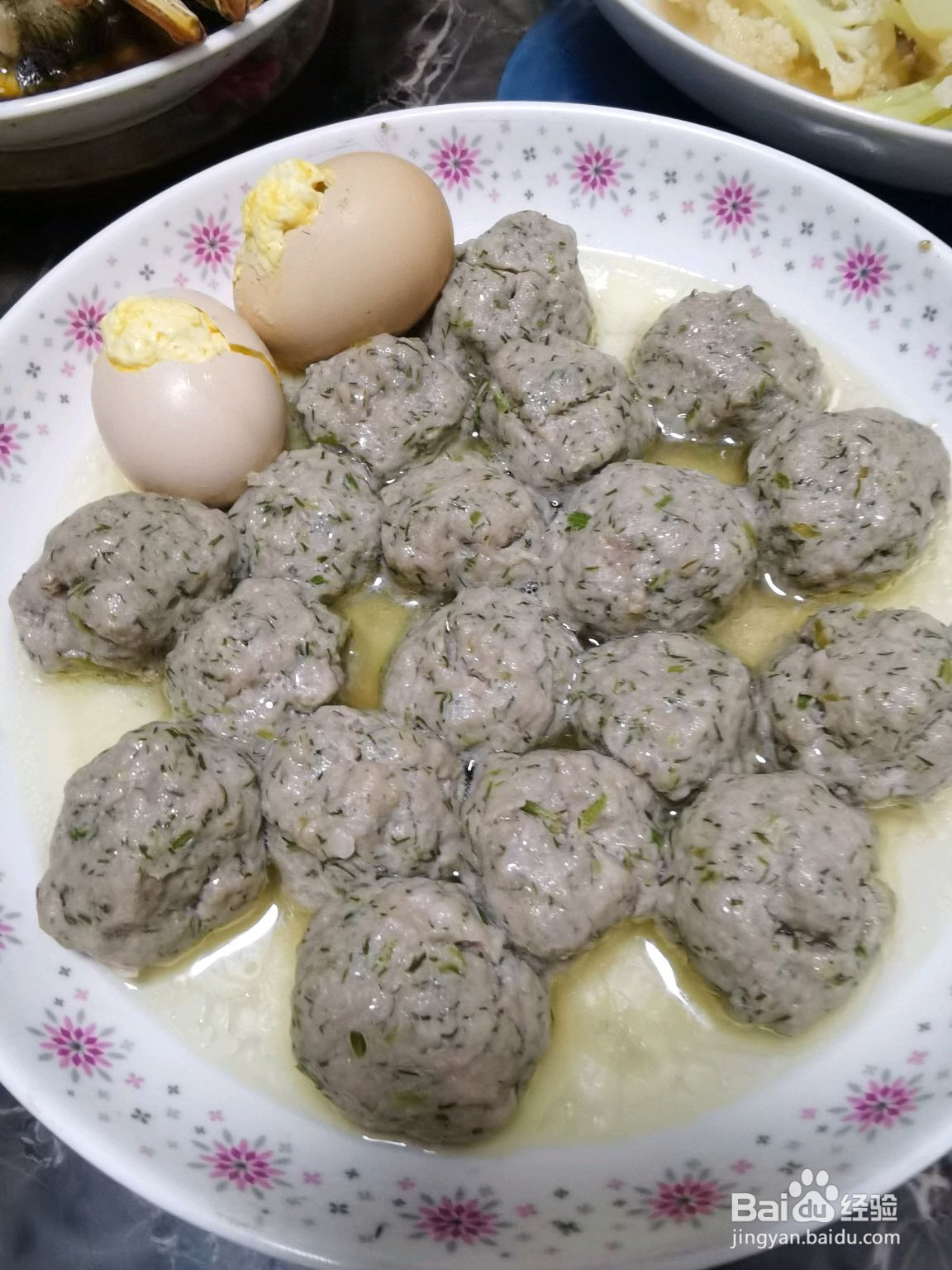 茴香猪肉丸的做法