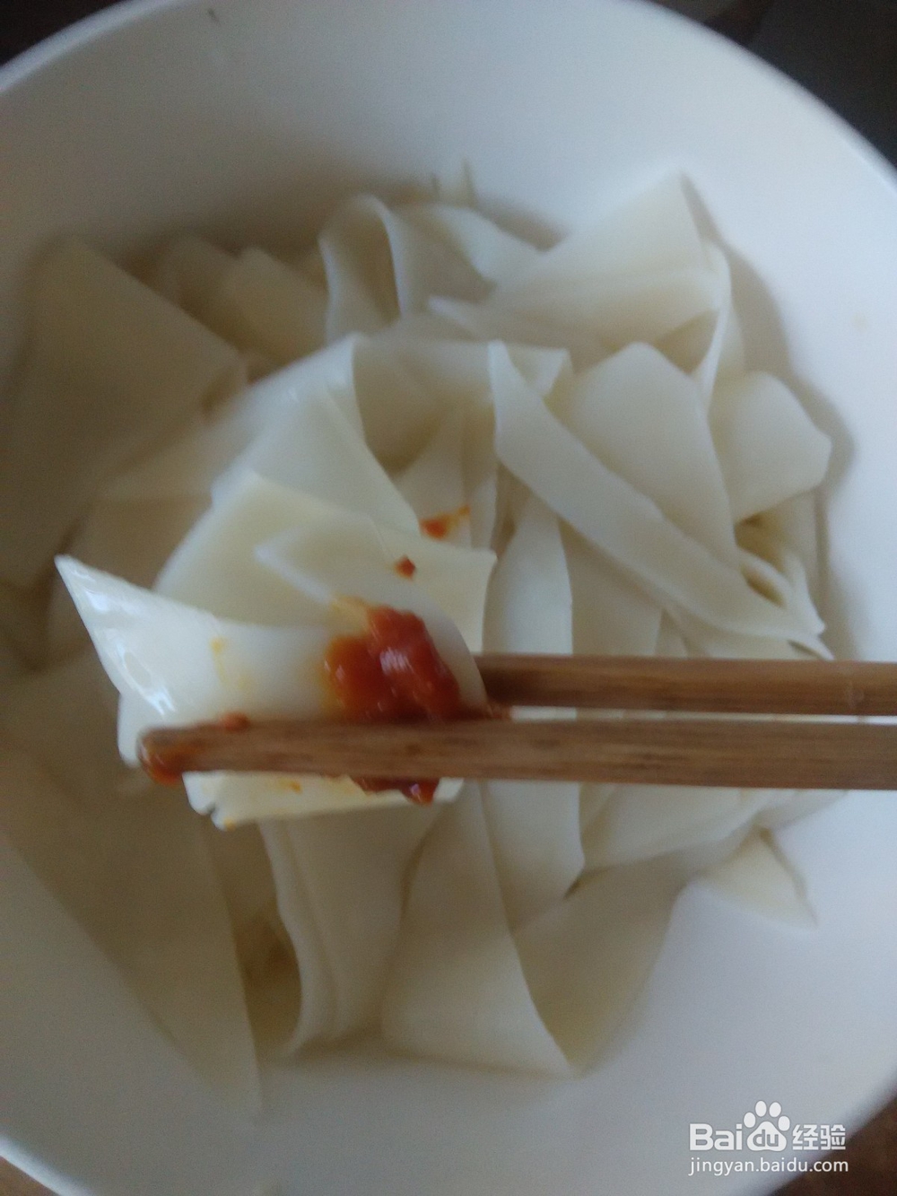 豆瓣酱粘面片