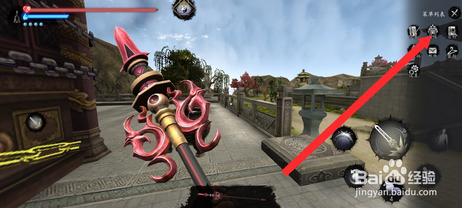 捕盗行纪如何领取技高一丈历练的奖励