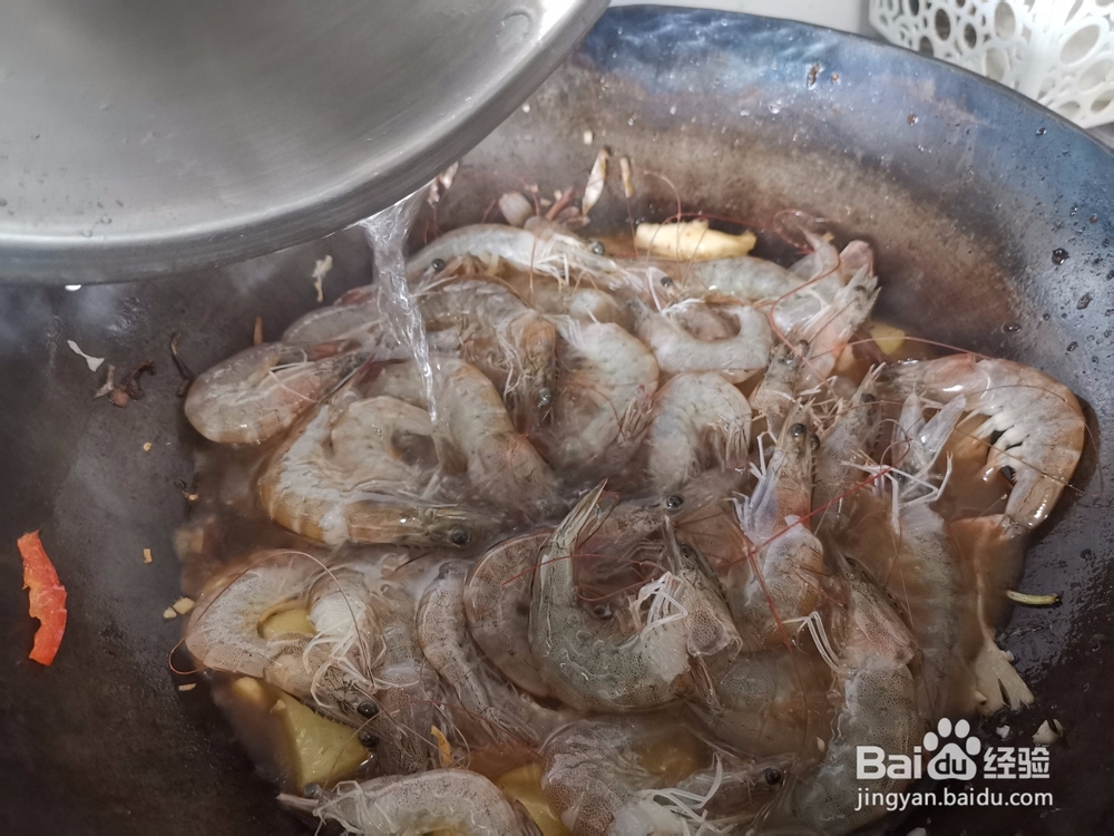 酱油焖大河虾