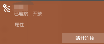 手机怎么开热点,手机怎么设置热点