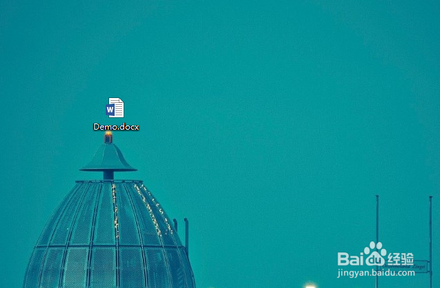 word文档中如何快速输入标准形式的分数