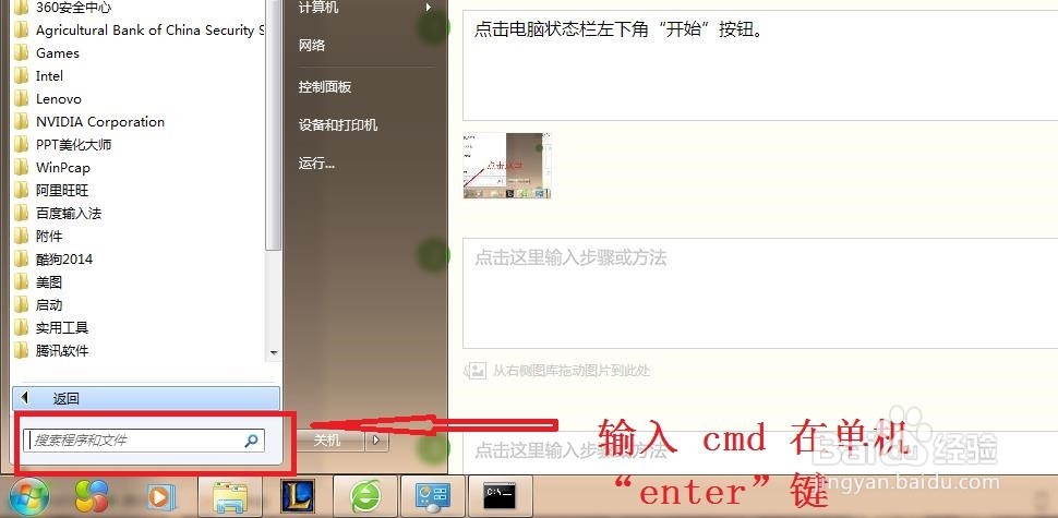 电脑有线连接路由器显示感叹号无法上网怎么办？