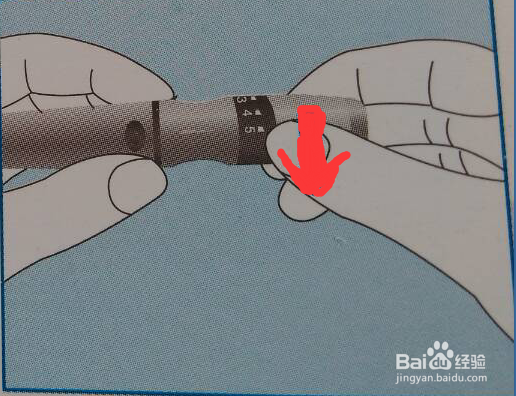 如何使用血糖仪采血笔