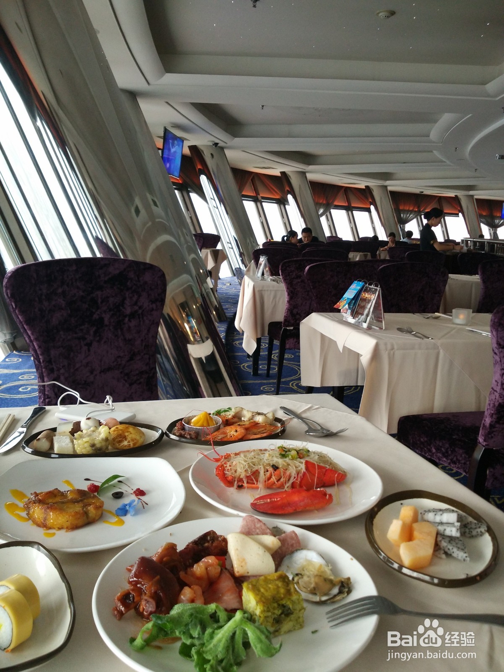 李小厨美食攻略之旋转餐厅