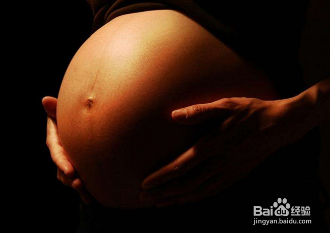 孕妇要如何做好心理保健工作