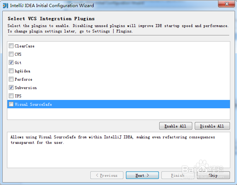 图解Intellij IDEA 的初始配置