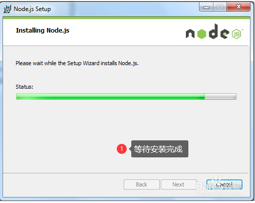 node.js安装,(windows版)