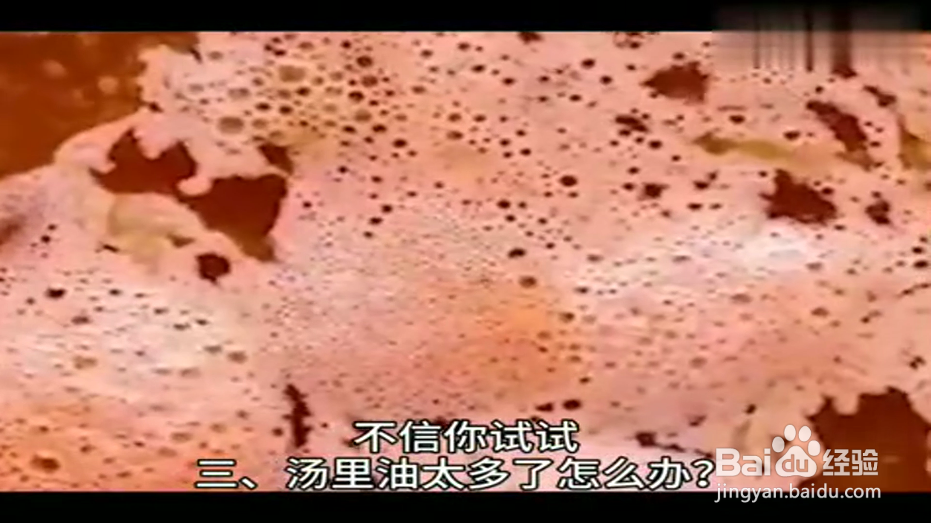 如何学会厨房实用小技巧