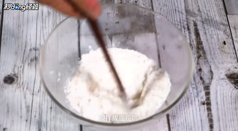 面汤怎么做好吃