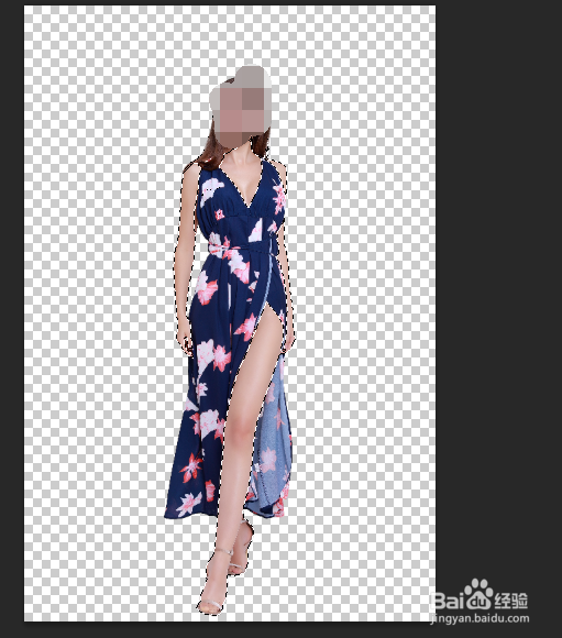 怎么使用Ps软件把模特的白皙皮肤变成黄皮肤