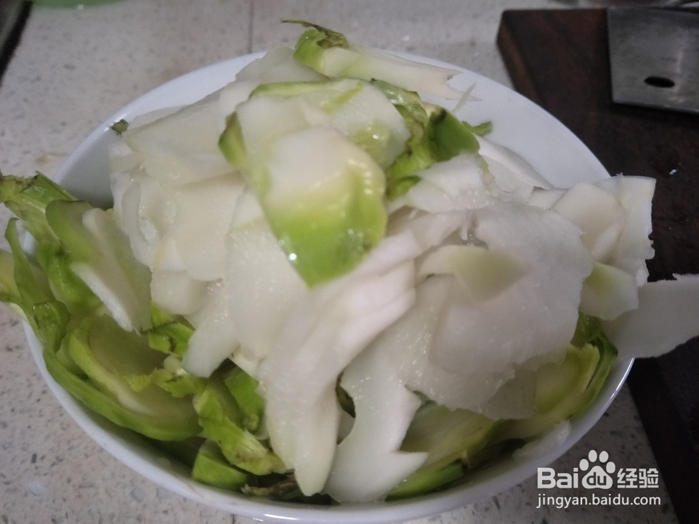 儿菜怎么炒好吃