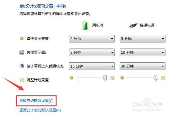 kindle连接电脑不显示盘怎么办
