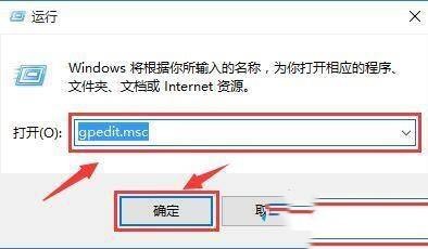 Win10怎么设置免打扰所有消息?