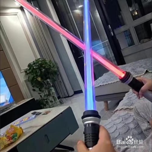 抖音光剑变装二维码什么意思
