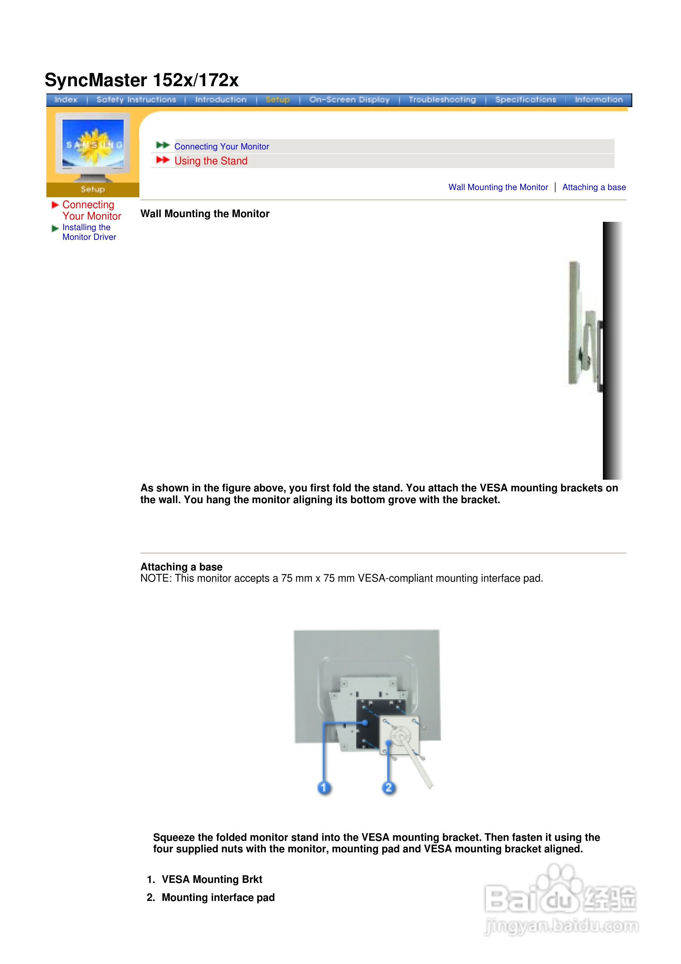 三星172X液晶显示器使用说明书:[2]