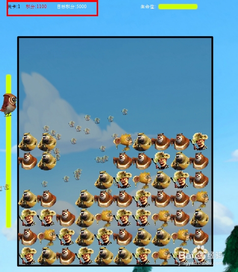 熊出没闪电消除游戏攻略