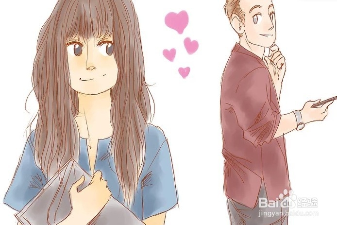 如何在喜欢的人面前表现