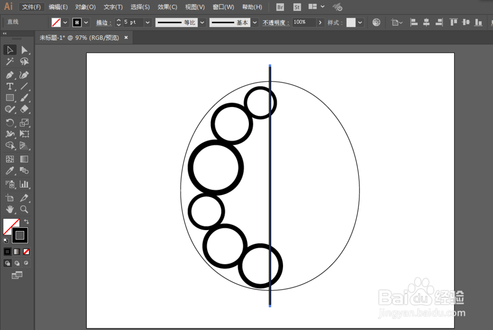 如何用ILLUSTRATOR绘制大脑LOGO图案