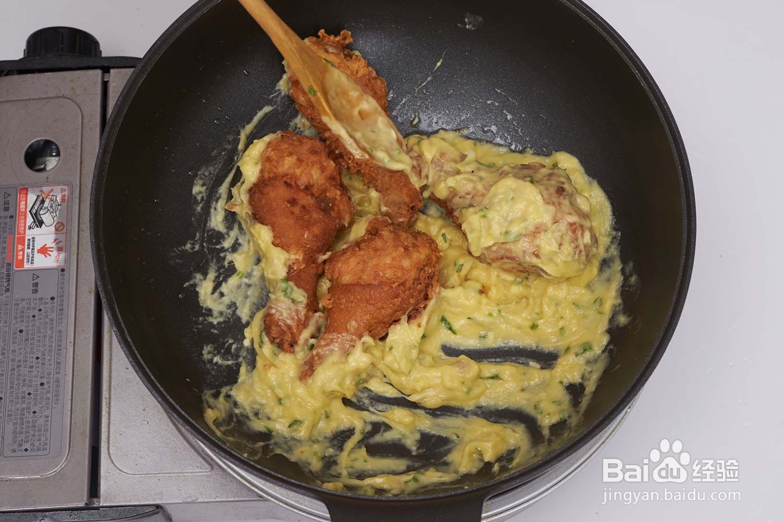 小鸡腿怎么炸才好吃