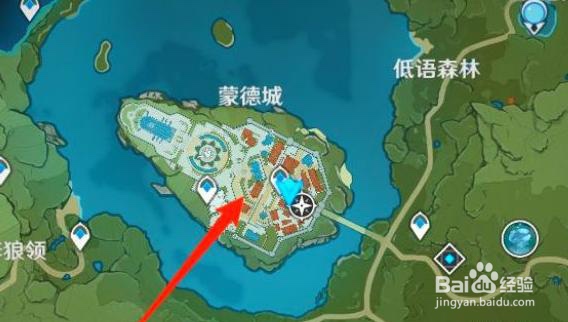 如何获取原神官方mmd模型