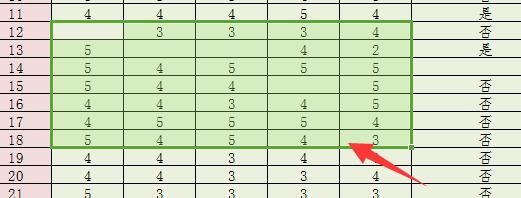 word表格里面的文字怎么全选删除 一次删除多个
