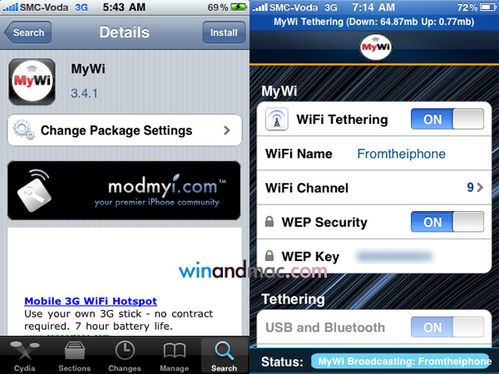 删除移动定制服务，重新安排图标位置