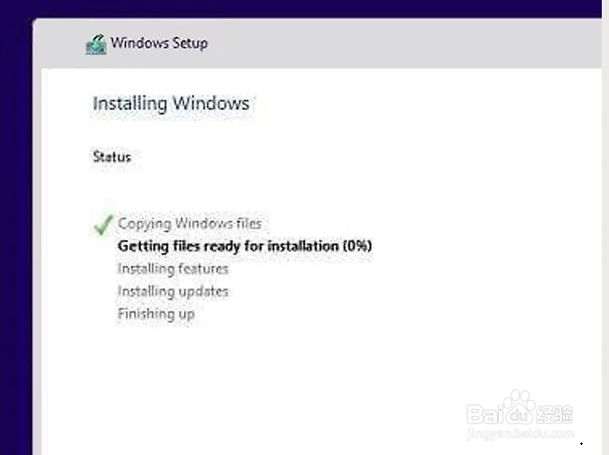 如何重新安装Windows 10?